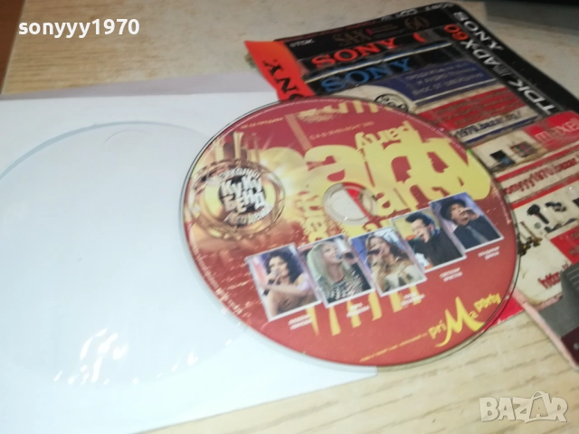 КУКУ БЕНД ЦД 2110251518, снимка 8 - CD дискове - 52131788