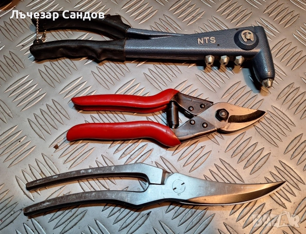 Тръборез Alarm, STAHLWILLE, Rems, Gesipa, Felco, Rems, снимка 8 - Други инструменти - 53475365