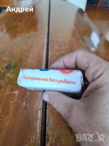 Стар сапун Па Па, снимка 4 - Други ценни предмети - 48407582