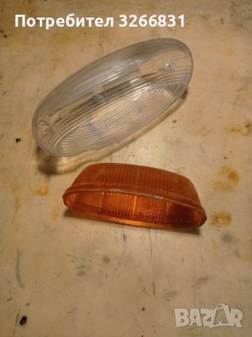 Стъкла за мигачи ретро автомобили , снимка 2 - Части - 38132907