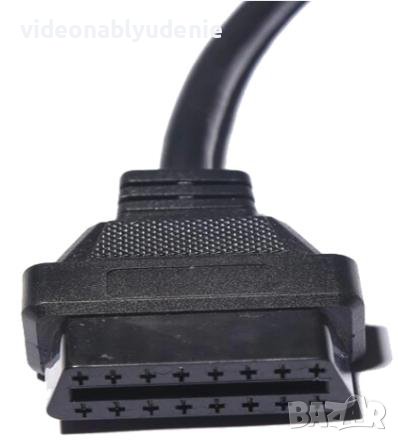 OBDII OBD2 16-пина Женско Автомобилна Запалка 12V DC Адаптер OBD Кабел ...