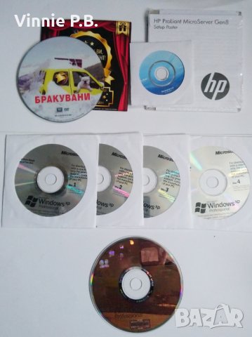 Малък битак, ретро базар, снимка 10 - Други стоки за дома - 28318489