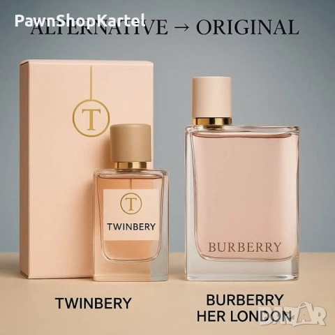 Дамски Парфюм My Perfumes Twinberry EDP 100 мл.