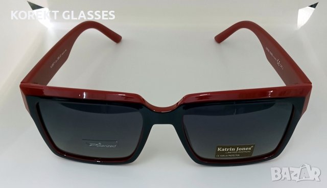 Katrin Jones HIGH QUALITY POLARIZED 100% UV защита, снимка 5 - Слънчеви и диоптрични очила - 37135036