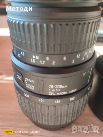Автофокусен обектив за PENTAX Sigma 70-300mm f/1:4-5.6 DL Macro, снимка 2 - Обективи и филтри - 43942719