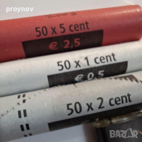 Инвестиция в Бъдещето  Три ролки 1, 2 и 5 цента – Нидерландия UNC, снимка 4 - Нумизматика и бонистика - 53132562