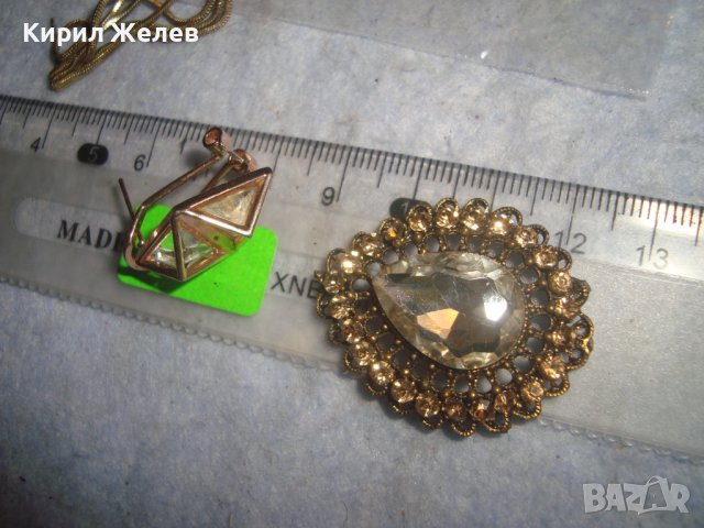 ЛОТ СТАРИ БИЖУТА ОБЕЦИ и ДРУГИ с ФАСЕТИРАНИ КРИСТАЛ и ПОЗЛАТА МАТЕРИАЛ за ХЕНД МЕЙД УКРАШЕНИЯ 30691, снимка 10 - Други - 37912735