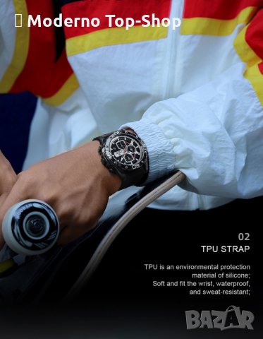 Мъжки часовник Naviforce Хронограф NF 8018T BBR., снимка 11 - Мъжки - 34875760