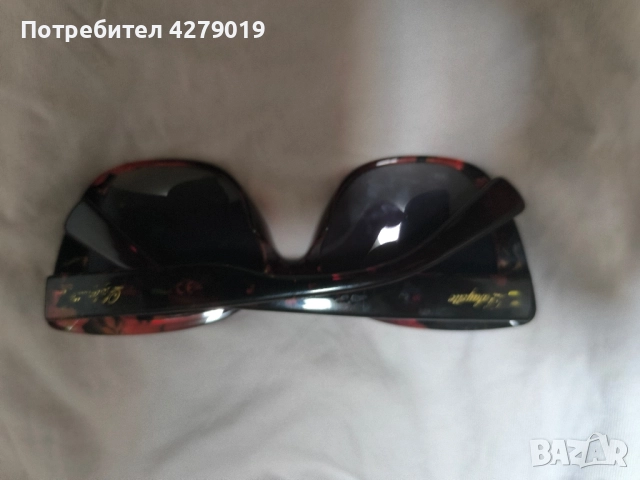 продавам оригинални слънчеви очила