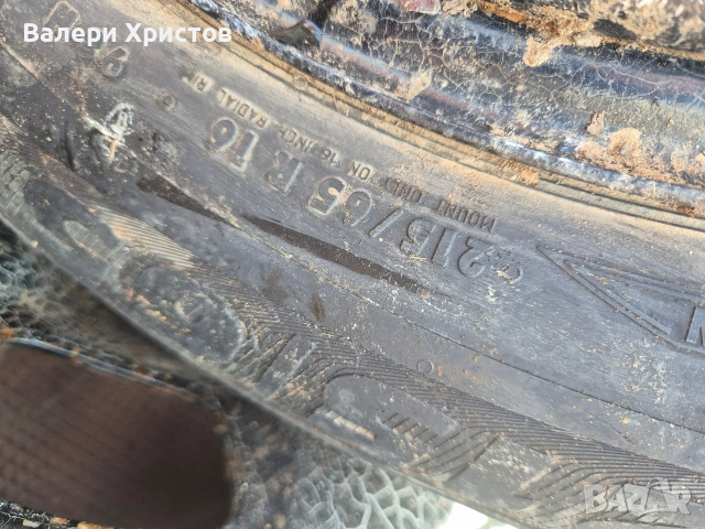 гуми за джип 215/65/16, снимка 5 - Гуми и джанти - 53539636