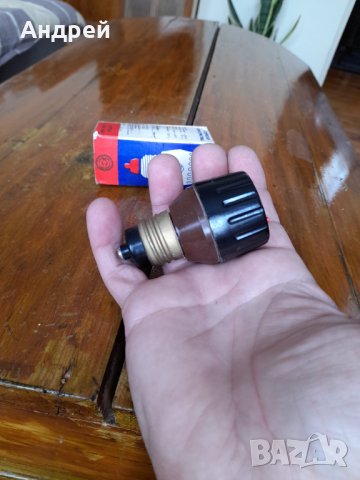 Стар автоматичен предпазител,бушон #7, снимка 6 - Антикварни и старинни предмети - 32490051