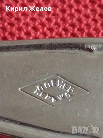 Стара лъжичка за кафе чай от соца П. Денев Габрово за КОЛЕКЦИЯ ДЕКОРАЦИЯ 42099, снимка 5 - Други ценни предмети - 43862810