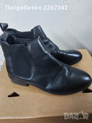 Мъжки обувки , снимка 2 - Ежедневни обувки - 38715969
