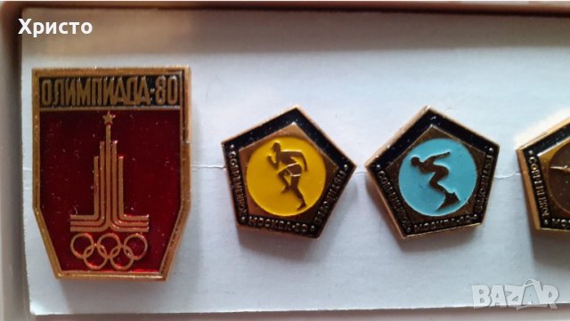 значки антикварни СССР, Олимпиада Москва 1980 година, чисто нови, не са докосвани, в оригинална плас, снимка 3 - Колекции - 37277938