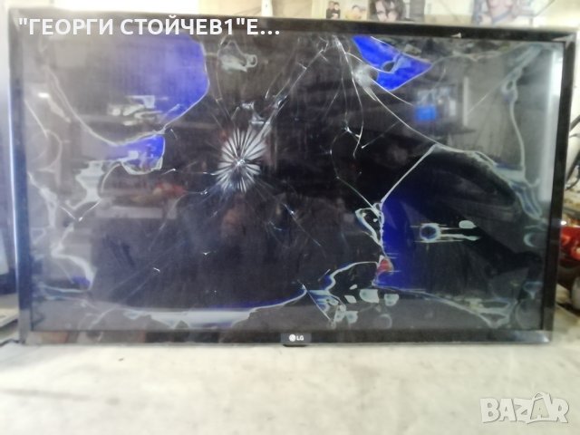 LG    32LJ610V   СЪС СЧУПЕН ДИСПЛЕЙ