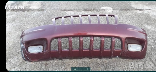 Предна Броня. Jeep Grand Cherokee.1999-2002 Година. Забележка Отстранена. Трябва Да Се Боядиса., снимка 3 - Части - 32490185