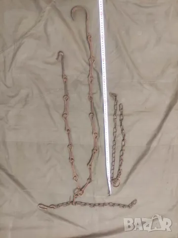 Продавам стара верига за огнище 