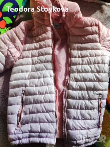дамско яке Reserved , снимка 2 - Якета - 43683587