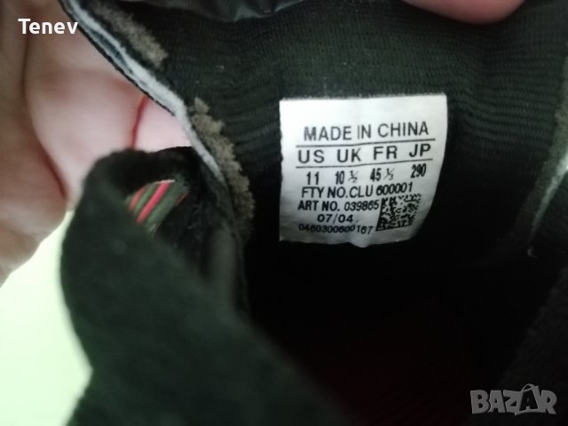 Adidas Predator Pulse оригинални калеври бутонки футболни обувки 45 1/3 , снимка 9 - Футбол - 38261449