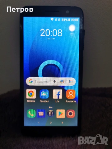 Телефон Alcatel 5033D Dual SIM, 8 GB, 1 GB RAM, черен