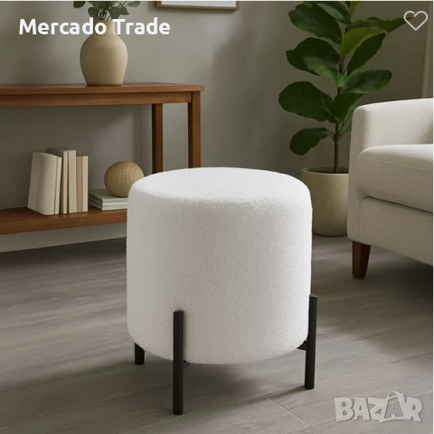 Декоративна табуретка с метални крачета Mercado Trade, Бял