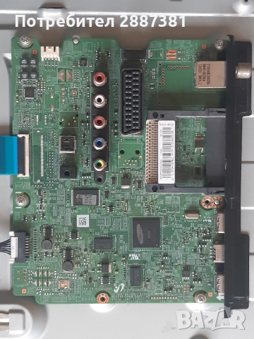 SAMSUNG UE32F5000AW на части  BN41-01955B  BN44-00605A RUNTK 5351TP 0055FV , снимка 6 - Части и Платки - 52280281