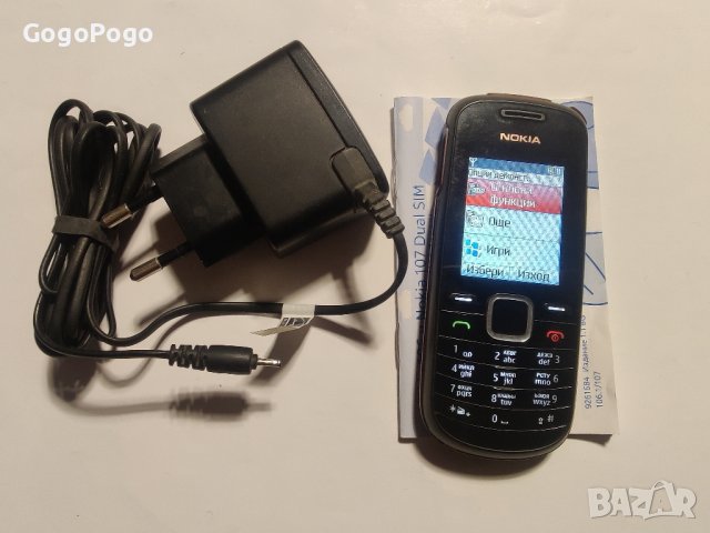 Телефон,GSM,nokia,nokia 1661-2, снимка 5 - Nokia - 43740122