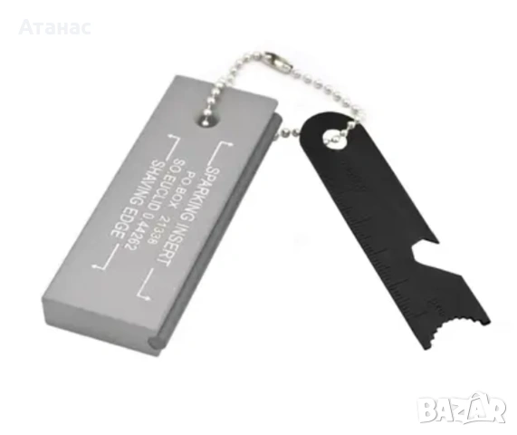 Кремъчно магнезиево блокче запалка