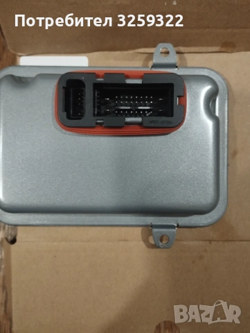 Баласт за ксенон, снимка 2 - Части - 53237053