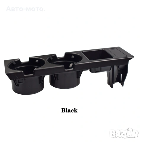 Поставка за чаши  + монетник / къпхолдър Cup Holder за BMW БМВ Е46