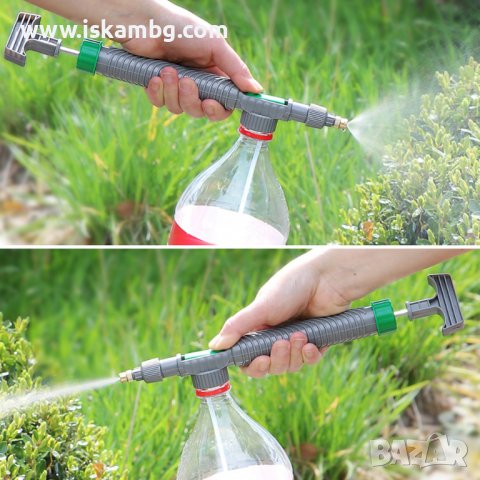 Пръскачка за бутилка за пръскане на торове, поливане на цветя и растения - КОД 3863, снимка 1 - Други - 40139933