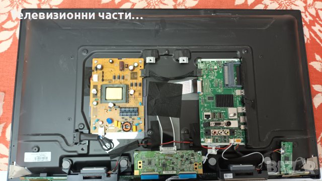 JVC LT-32VAF3000 със счупен екран-17IPS62/17MB171/HV320FHB-N02/17DLB32NER15/VES315UNGB-L3-N52, снимка 3 - Части и Платки - 42973360