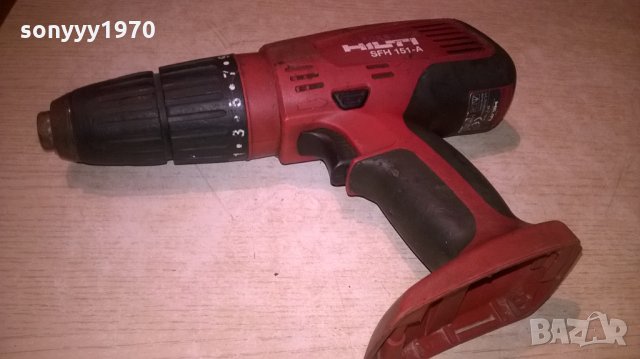 поръчано-HILTI SFH 151-A ВНОС ХОЛАНДИЯ, снимка 4 - Винтоверти - 27768324