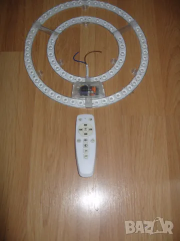 LED платка LIghtex 48W - 12лв