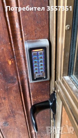 Апартамент Мечта, снимка 7 - Апартаменти - 40792607