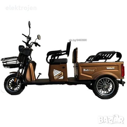 ПРОМОЦИЯ Триколка FullMax A10 Cargo -Електрическа 2000W мощният мотор - модел2025г./ Триколки, снимка 9 - Мотоциклети и мототехника - 48274016