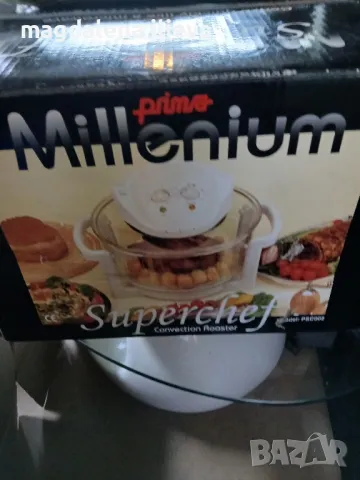 Millenium prima, снимка 4 - Мултикукъри - 49620074