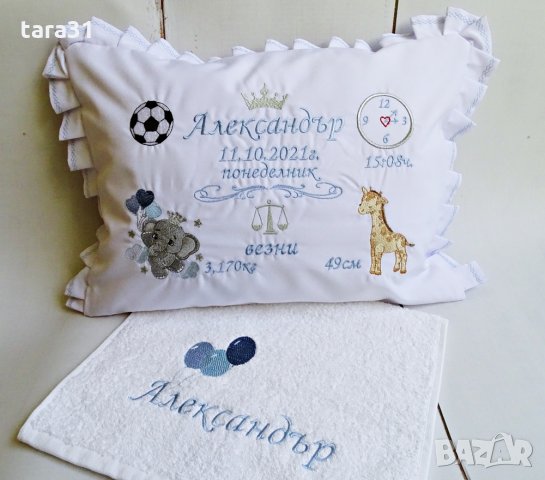 Бродирана бебешка калъфка с възглавничка, снимка 4 - Спално бельо и завивки - 33724408