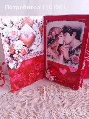 НАЛИЧНИ ДЕКОРАЦИИ И ПОДАРЪЦИ ЗА СВЕТИ ВАЛЕНТИН, снимка 7 - Декорация за дома - 53282700
