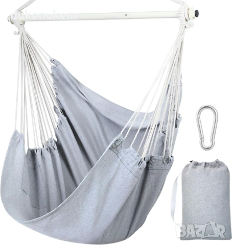 Висяща люлка тип хамак XL, за вътрешна и външна употреба – до 150 кг