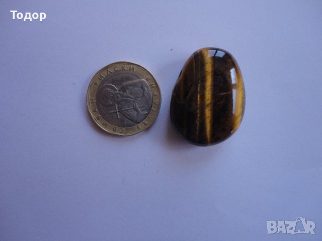 Висулка медальон от тигров ахат 2