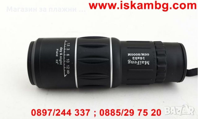 Монокъл Bushnell 16X52 Zoom, снимка 15 - Други стоки за дома - 28470439