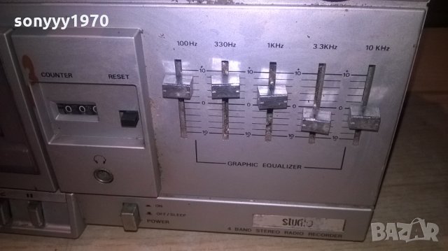 studio music-master-тунер/дек/усилвател-внос холандия, снимка 9 - Радиокасетофони, транзистори - 27869555