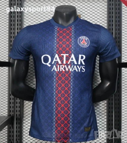 Екип Мбапе Бял 2026 Новия Екип Реал Мадрид Комплект, снимка 4 - Футбол - 51222086