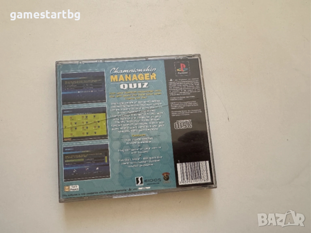 Championship Manager Quiz за PS1, снимка 2 - Игри за PlayStation - 51578688