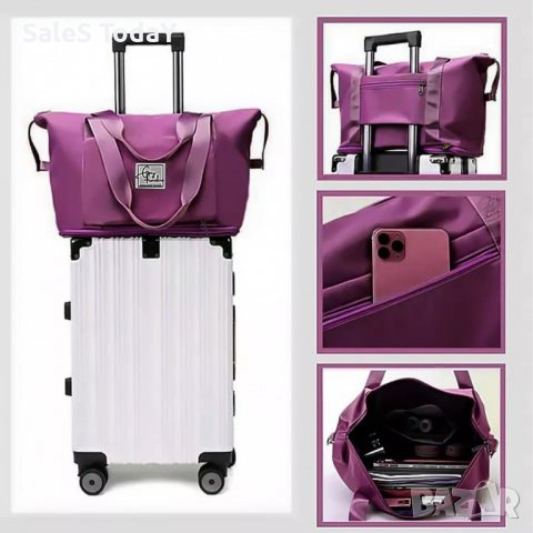 Сгъваема чанта, мини портфейл, пътническа чанта, за спорт, път или пазар, патладжан- тъмно лила, снимка 1 - Чанти - 40202656
