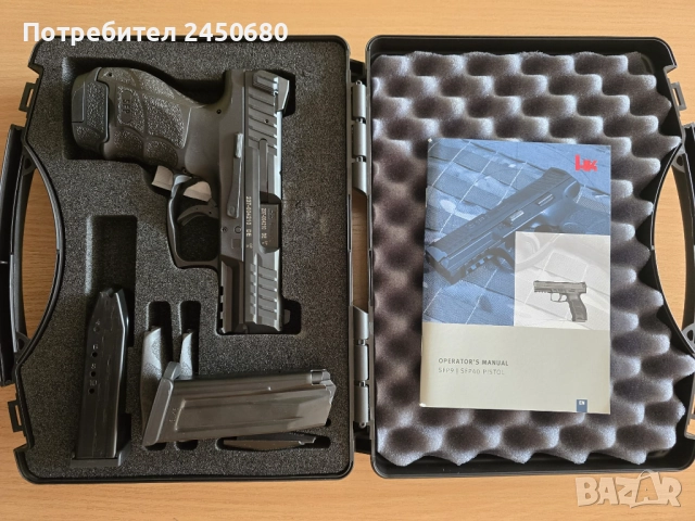 Продавам пистолет HK SFP9-SK,  кал.9х19