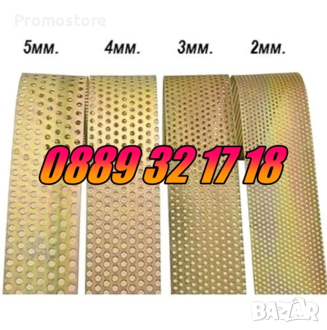 Комбинирана монофазна фуражомелка/ ярмомелка, 3.8 kW с 4 сита и стойка, снимка 6 - Други машини и части - 51863611