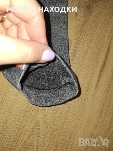 Спортен Клин , снимка 7 - Клинове - 49755926