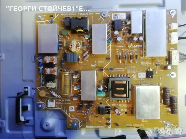 SONY   KD-55XE7005  СЪС СЧУПЕН ДИСПЛЕЙ, снимка 9 - Части и Платки - 34993186